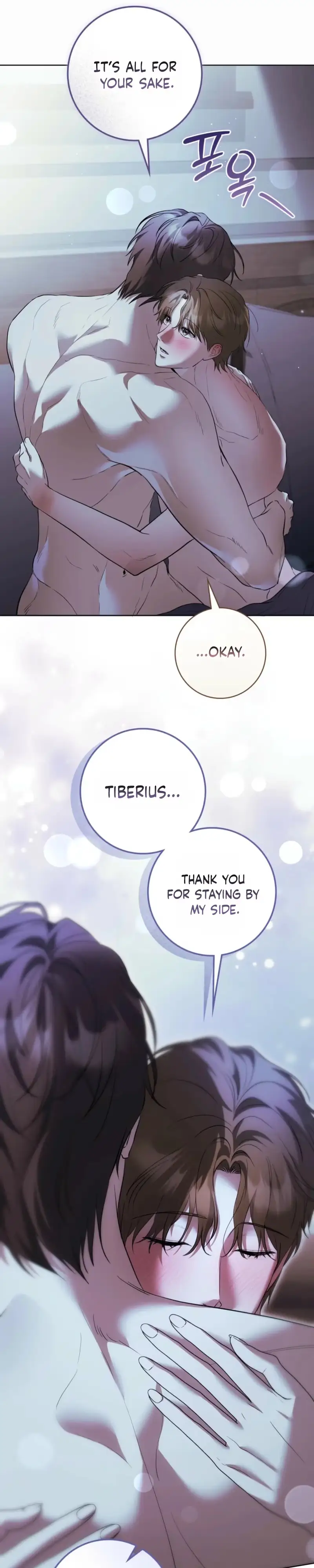 Read Between the Laurel Branches chapter 7 image 14 on Lezhin