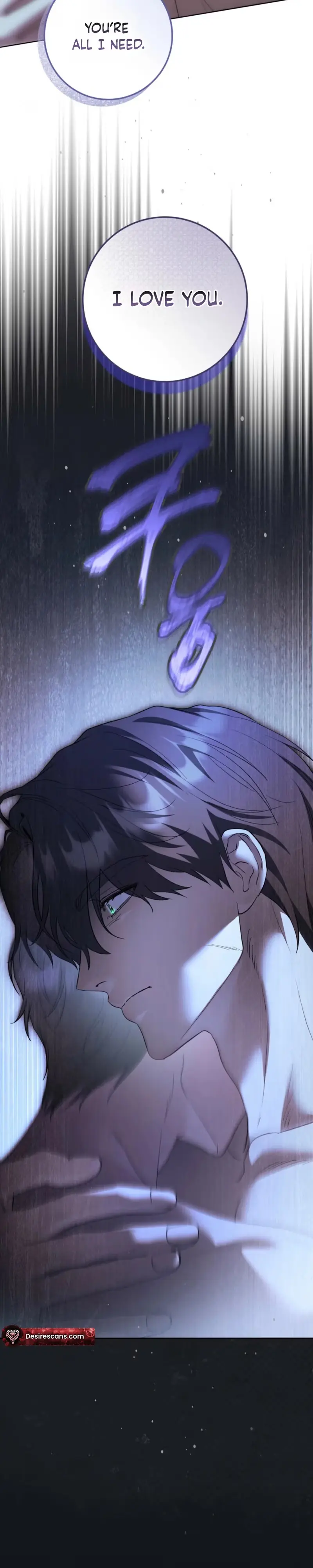 Read Between the Laurel Branches chapter 7 image 15 on Lezhin