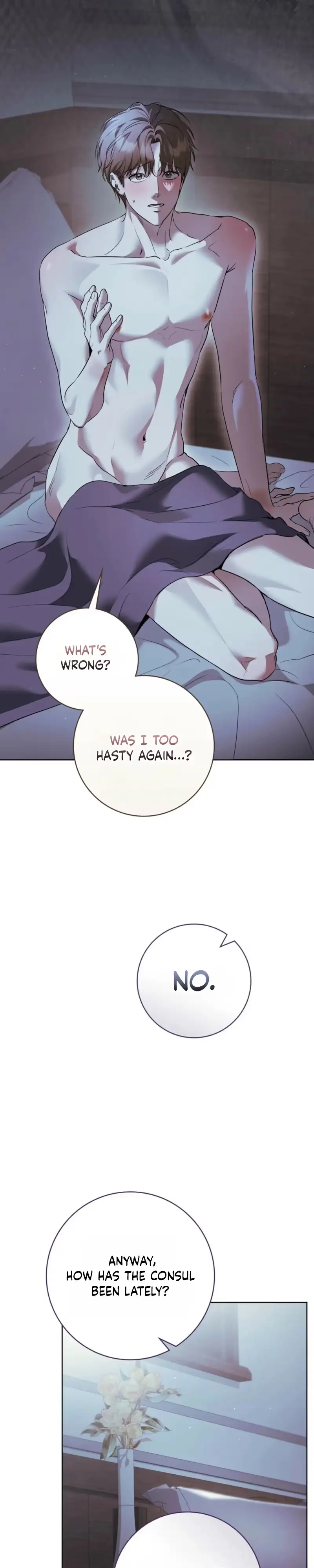Read Between the Laurel Branches chapter 7 image 17 on Lezhin