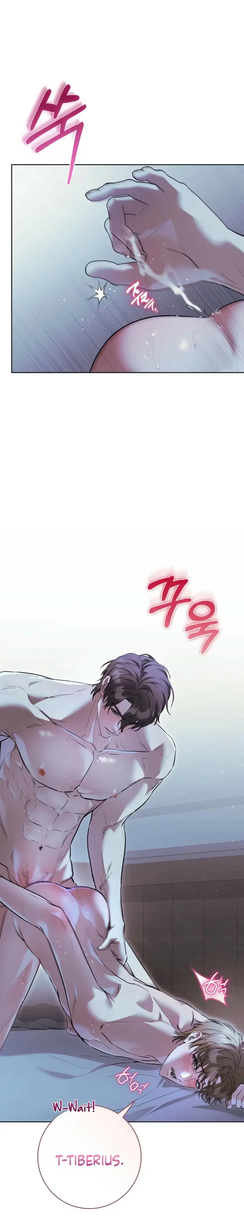 Read Between the Laurel Branches chapter 7 image 2 on Lezhin