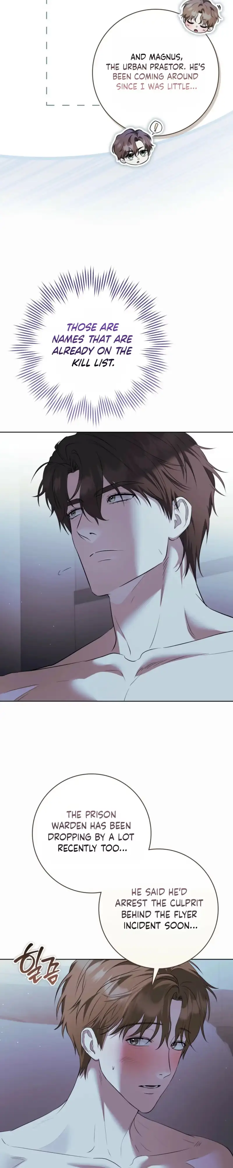 Read Between the Laurel Branches chapter 7 image 20 on Lezhin