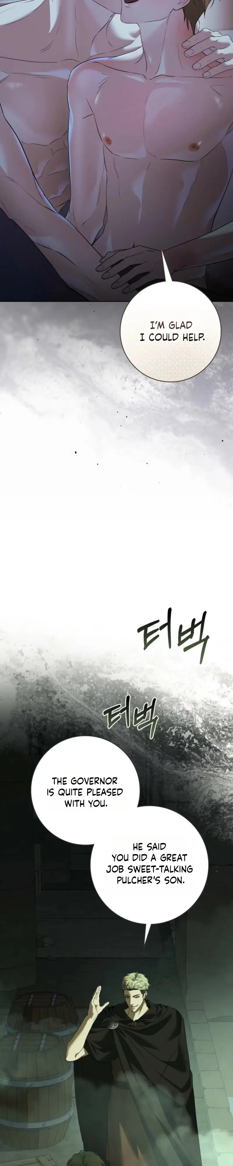 Read Between the Laurel Branches chapter 7 image 23 on Lezhin