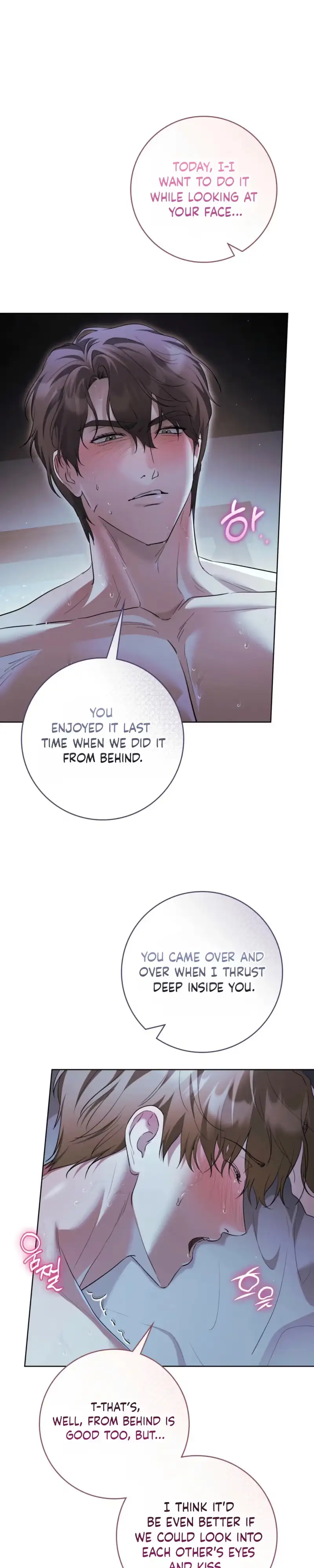 Read Between the Laurel Branches chapter 7 image 3 on Lezhin