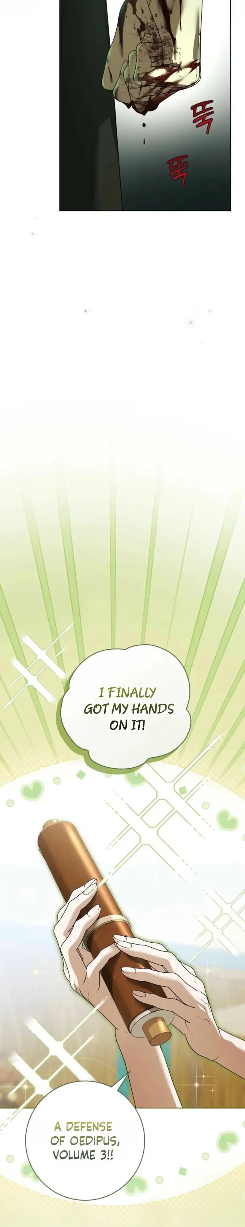 Read Between the Laurel Branches chapter 7 image 37 on Lezhin