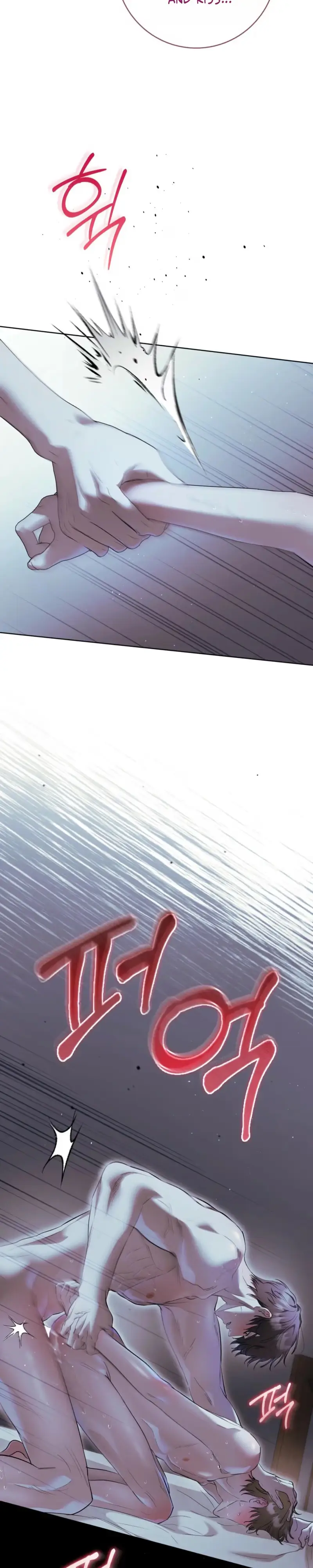 Read Between the Laurel Branches chapter 7 image 4 on Lezhin