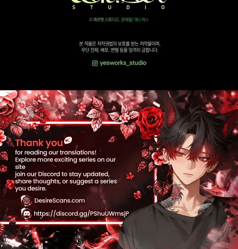 Read Between the Laurel Branches chapter 7 image 42 on Lezhin