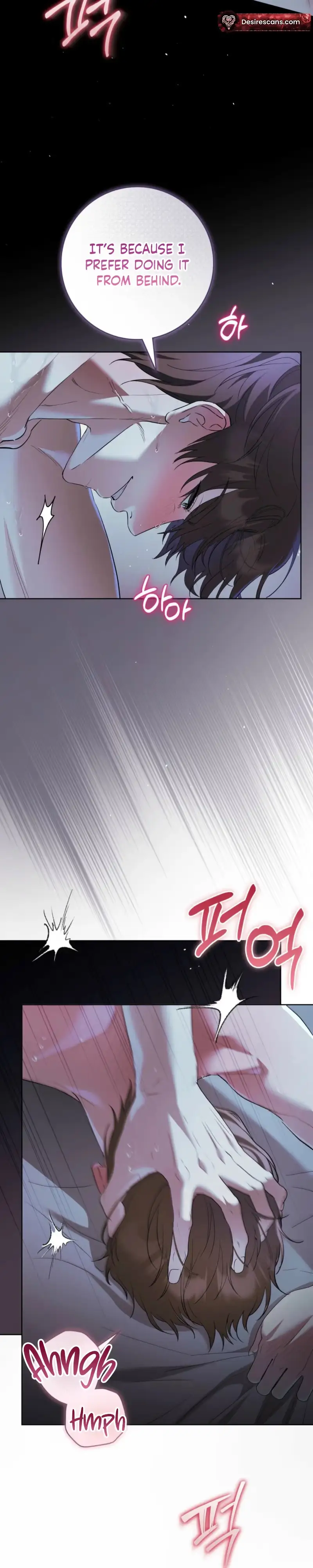 Read Between the Laurel Branches chapter 7 image 5 on Lezhin