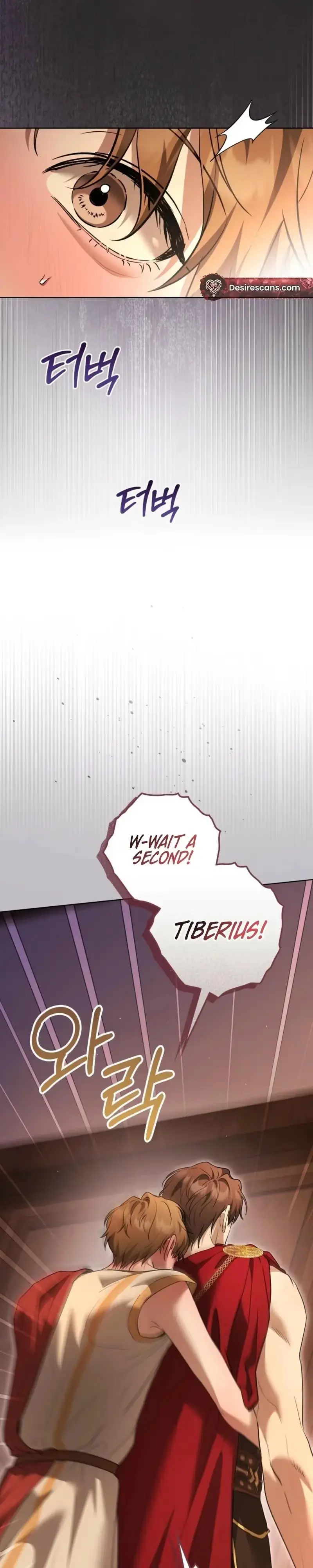 Read Between the Laurel Branches chapter 8 image 32 on Lezhin