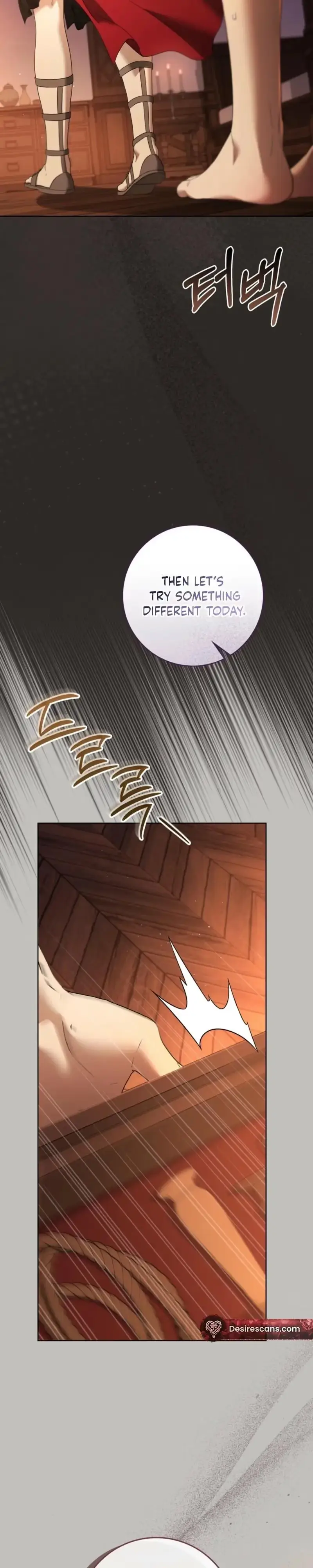 Read Between the Laurel Branches chapter 8 image 37 on Lezhin