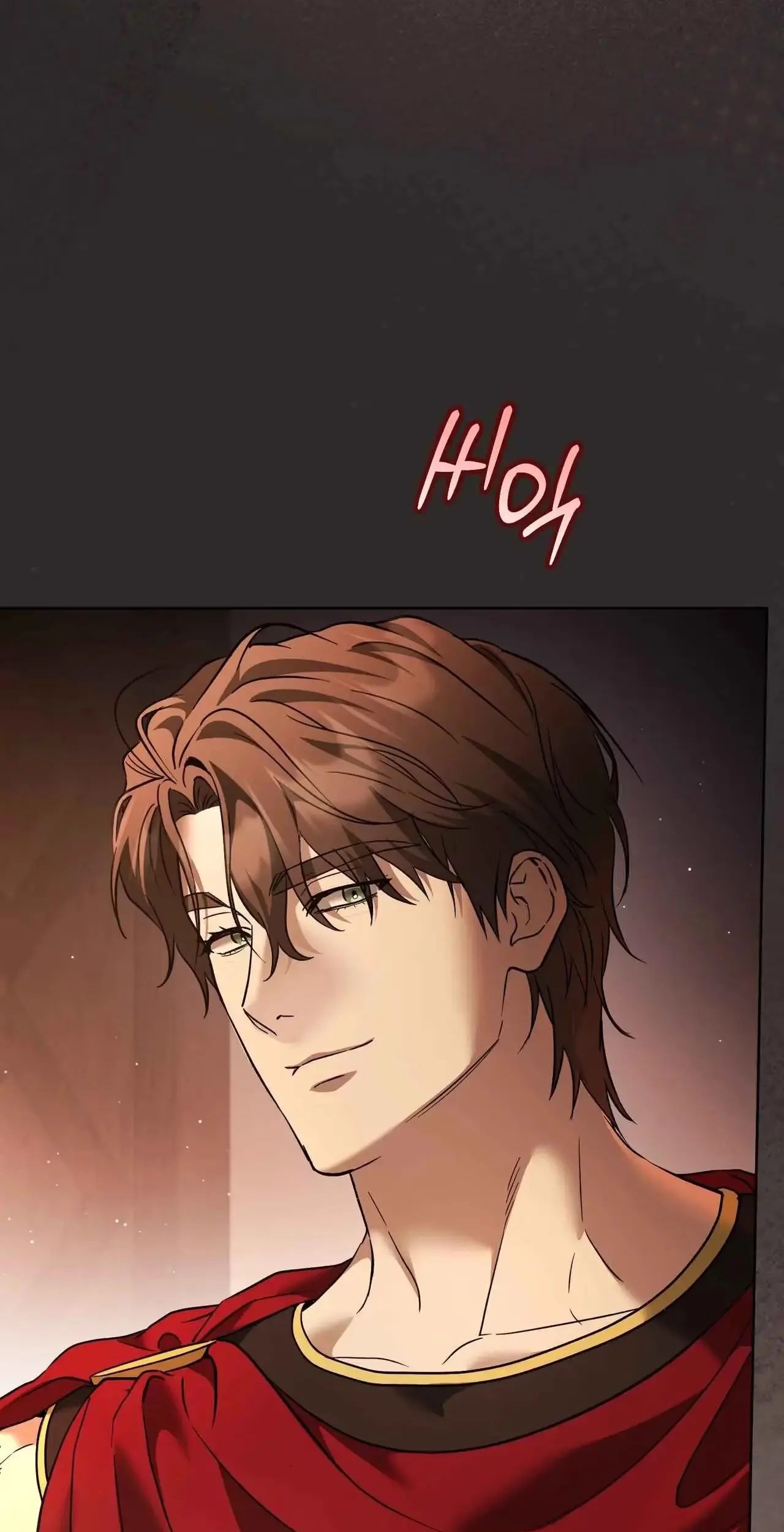 Read Between the Laurel Branches chapter 9 image 3 on Lezhin