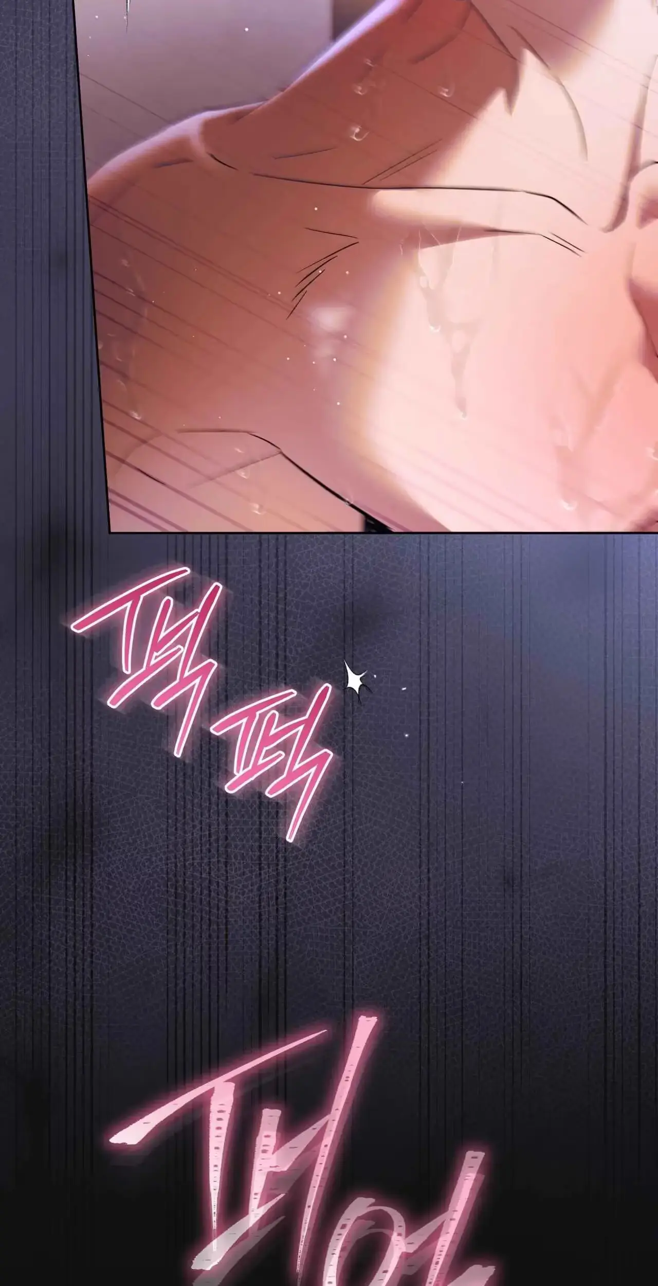Read Between the Laurel Branches chapter 9 image 44 on Lezhin