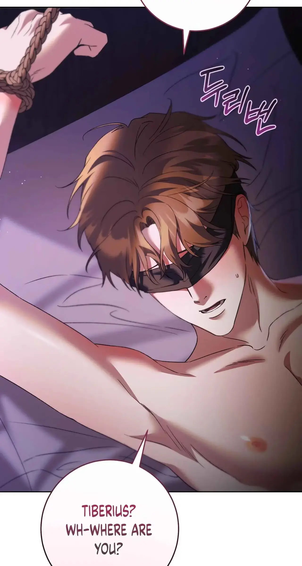 Read Between the Laurel Branches chapter 9 image 75 on Lezhin