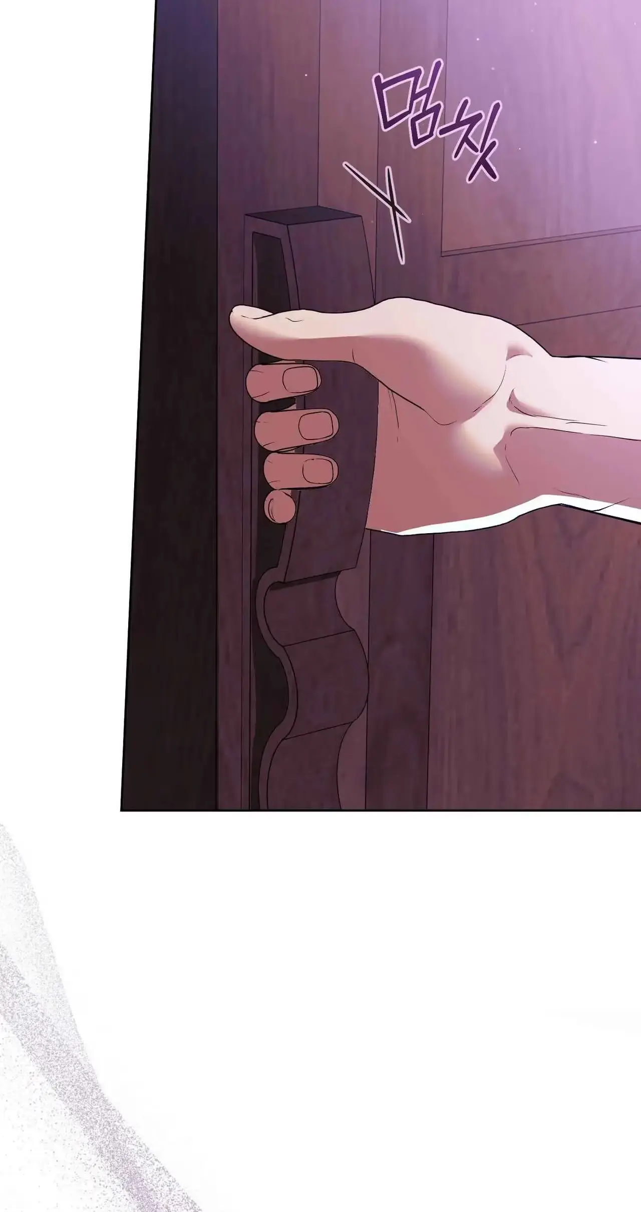 Read Between the Laurel Branches chapter 9 image 87 on Lezhin