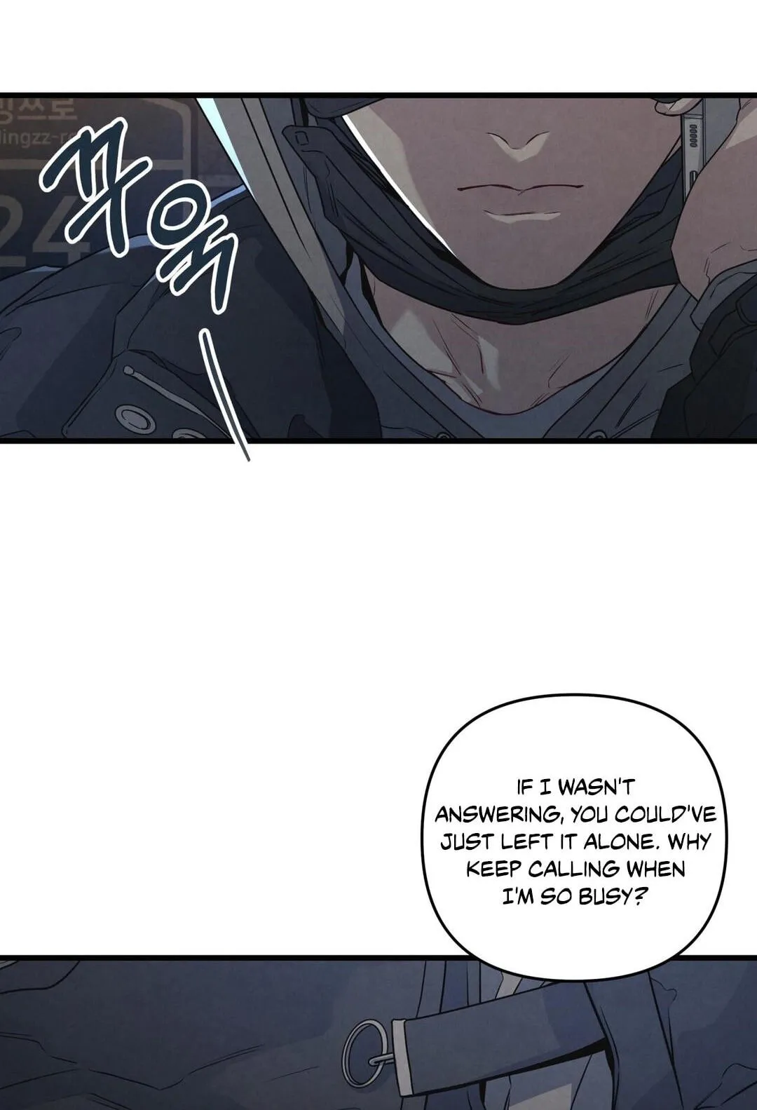 Between the Lines Chapter 93 page 103 - 