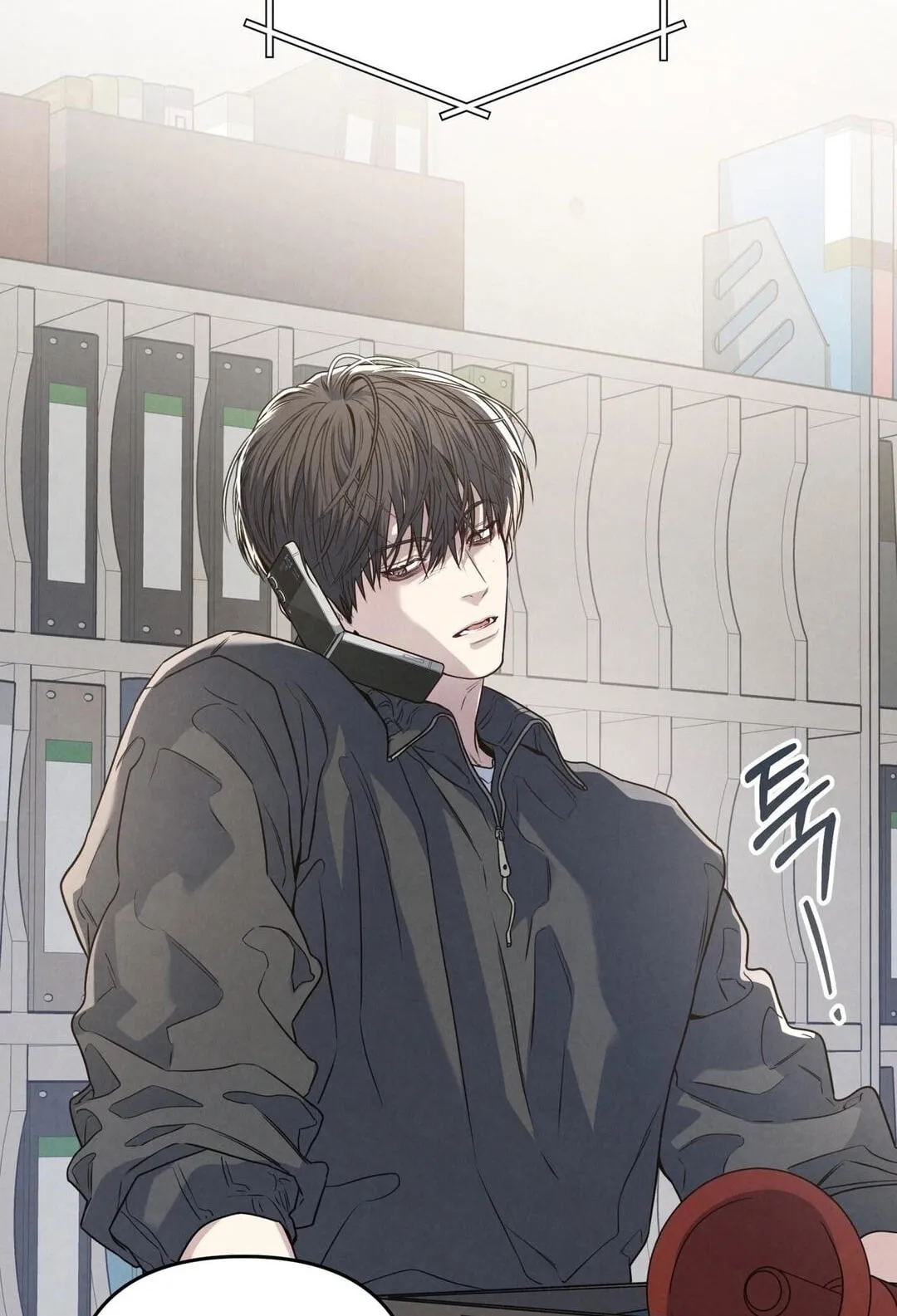 Between the Lines Chapter 93 page 105 - 
