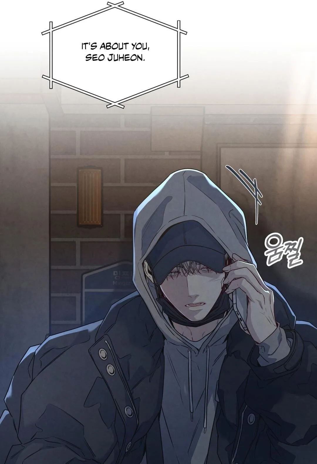 Between the Lines Chapter 93 page 107 - 