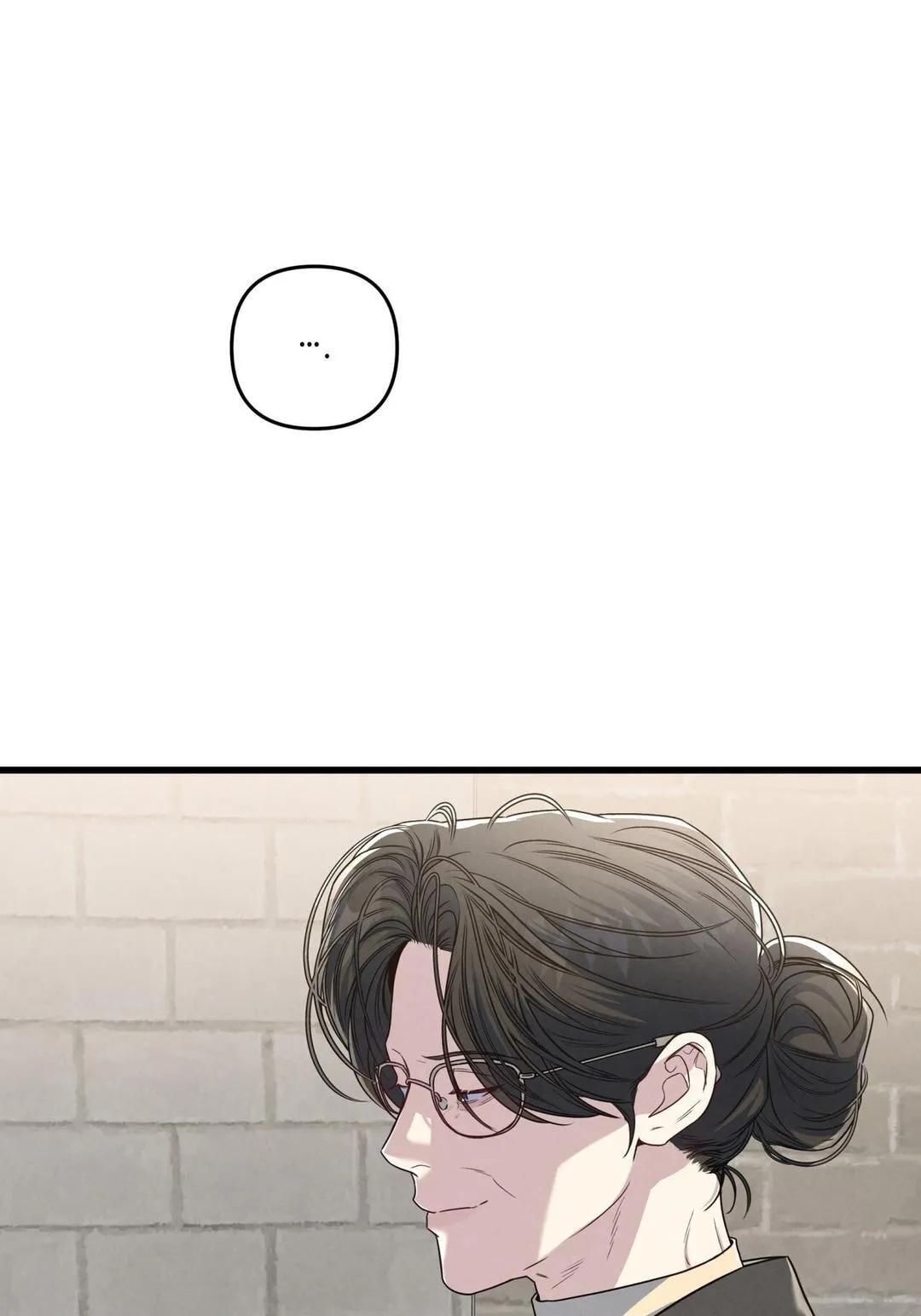 Between the Lines Chapter 93 page 12 - 
