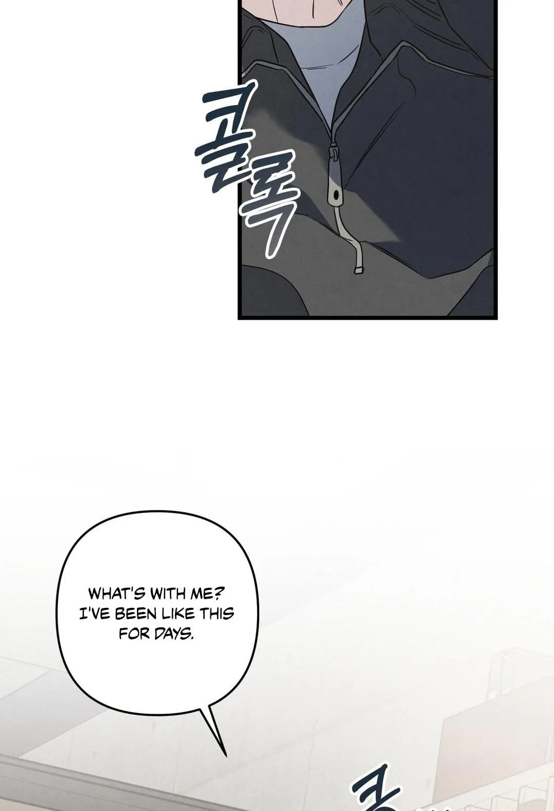 Between the Lines Chapter 93 page 116 - 