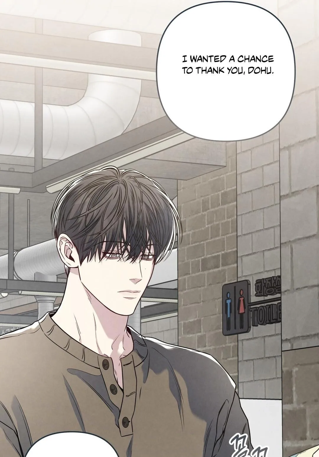 Between the Lines Chapter 93 page 14 - 