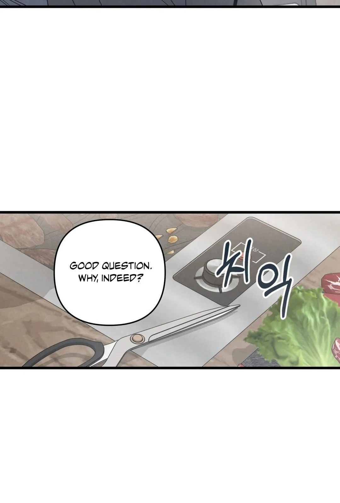 Between the Lines Chapter 93 page 18 - 