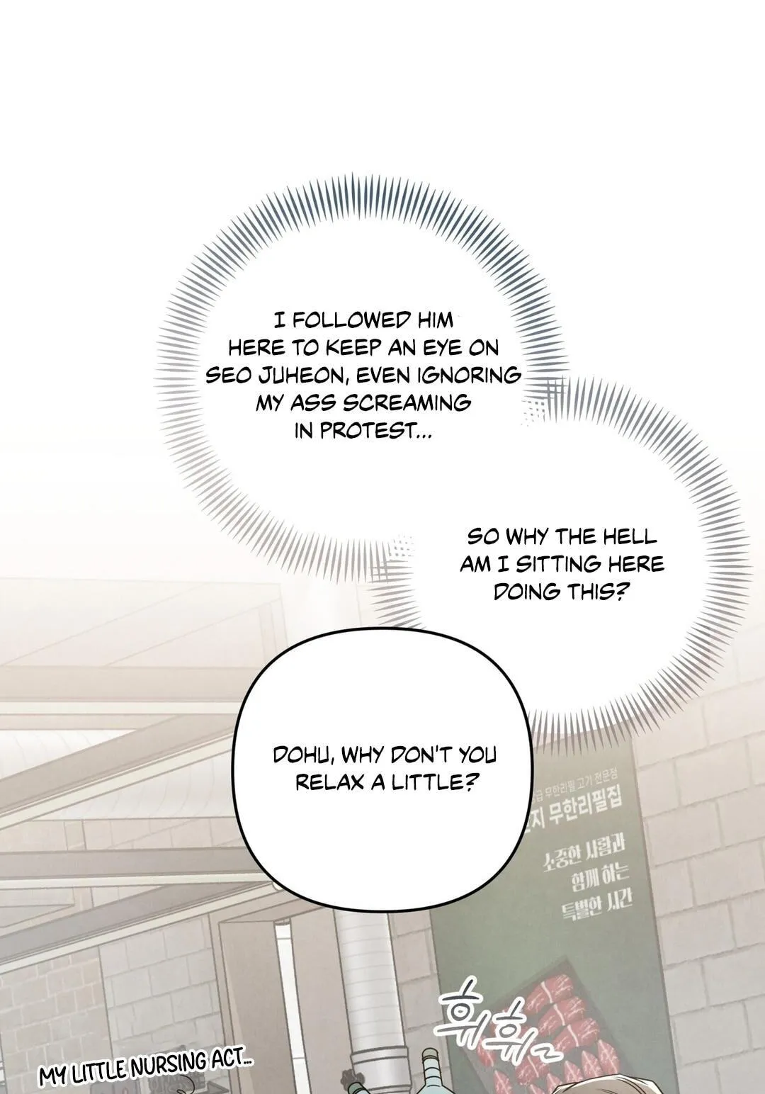 Between the Lines Chapter 93 page 3 - 