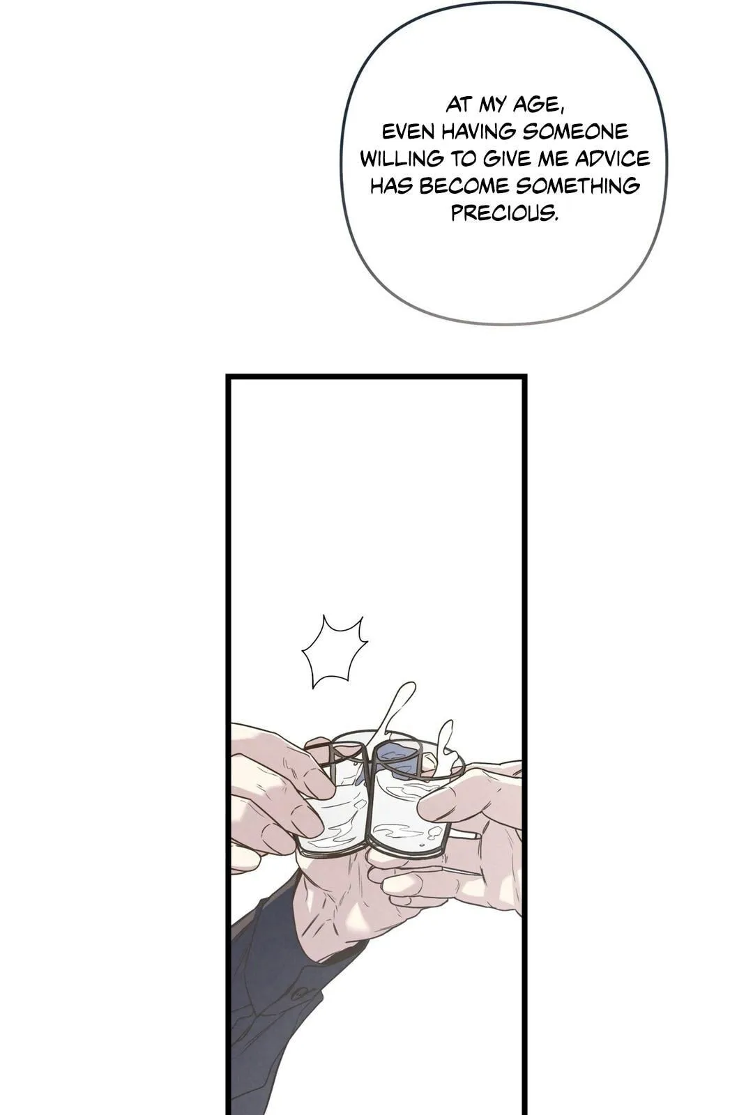 Between the Lines Chapter 93 page 22 - 