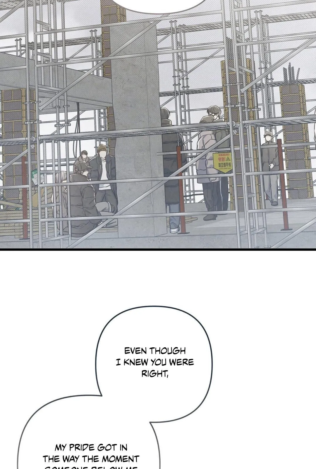 Between the Lines Chapter 93 page 28 - 