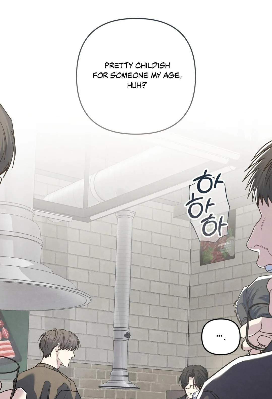 Between the Lines Chapter 93 page 32 - 