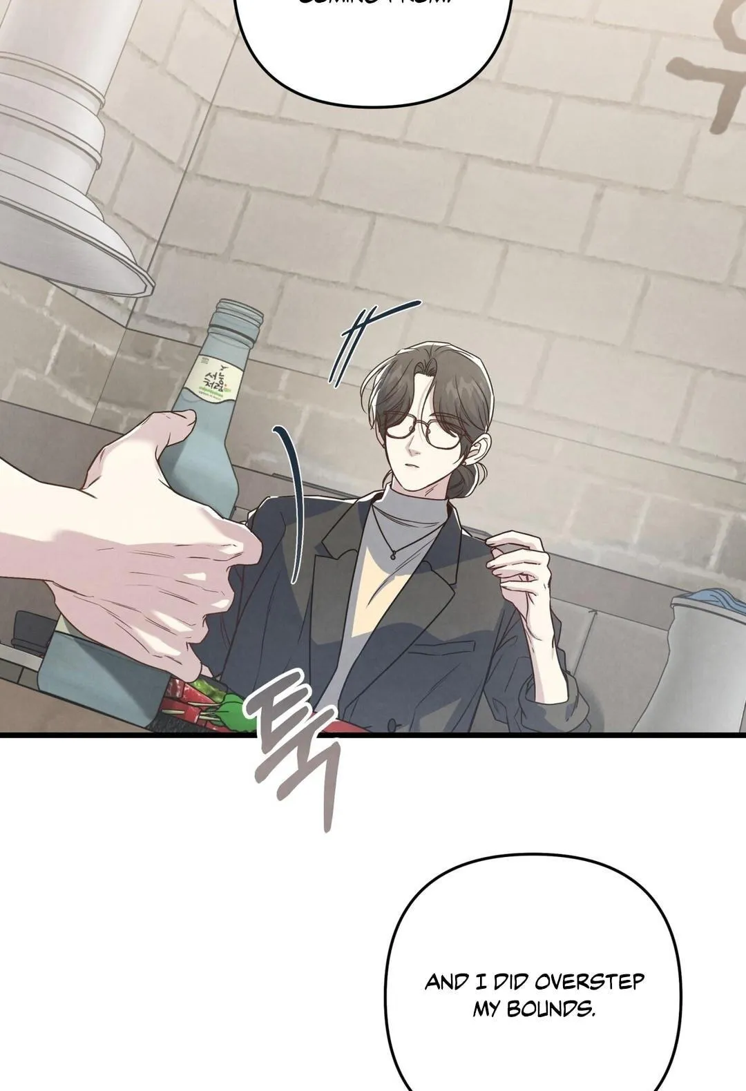 Between the Lines Chapter 93 page 38 - 