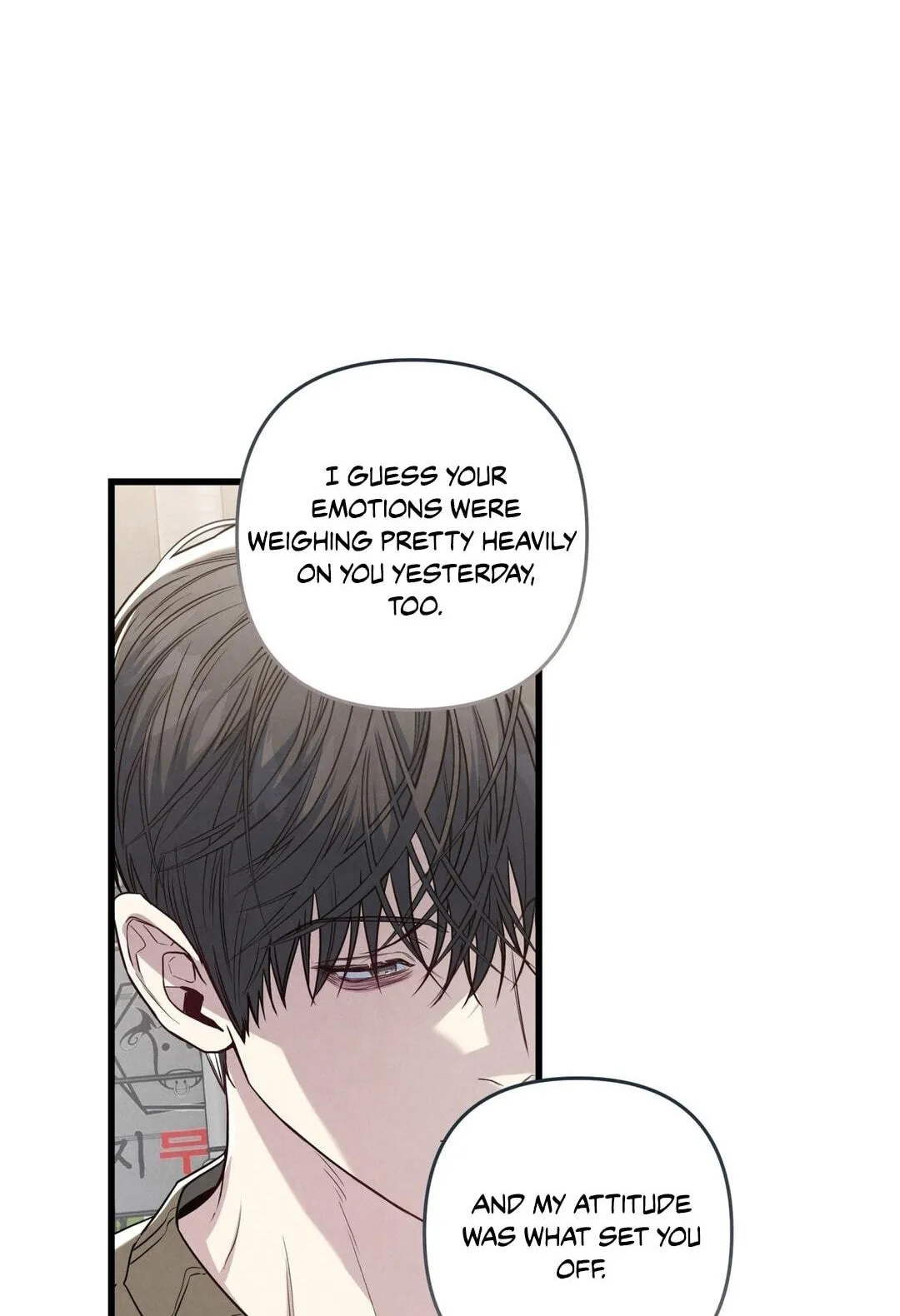 Between the Lines Chapter 93 page 43 - 