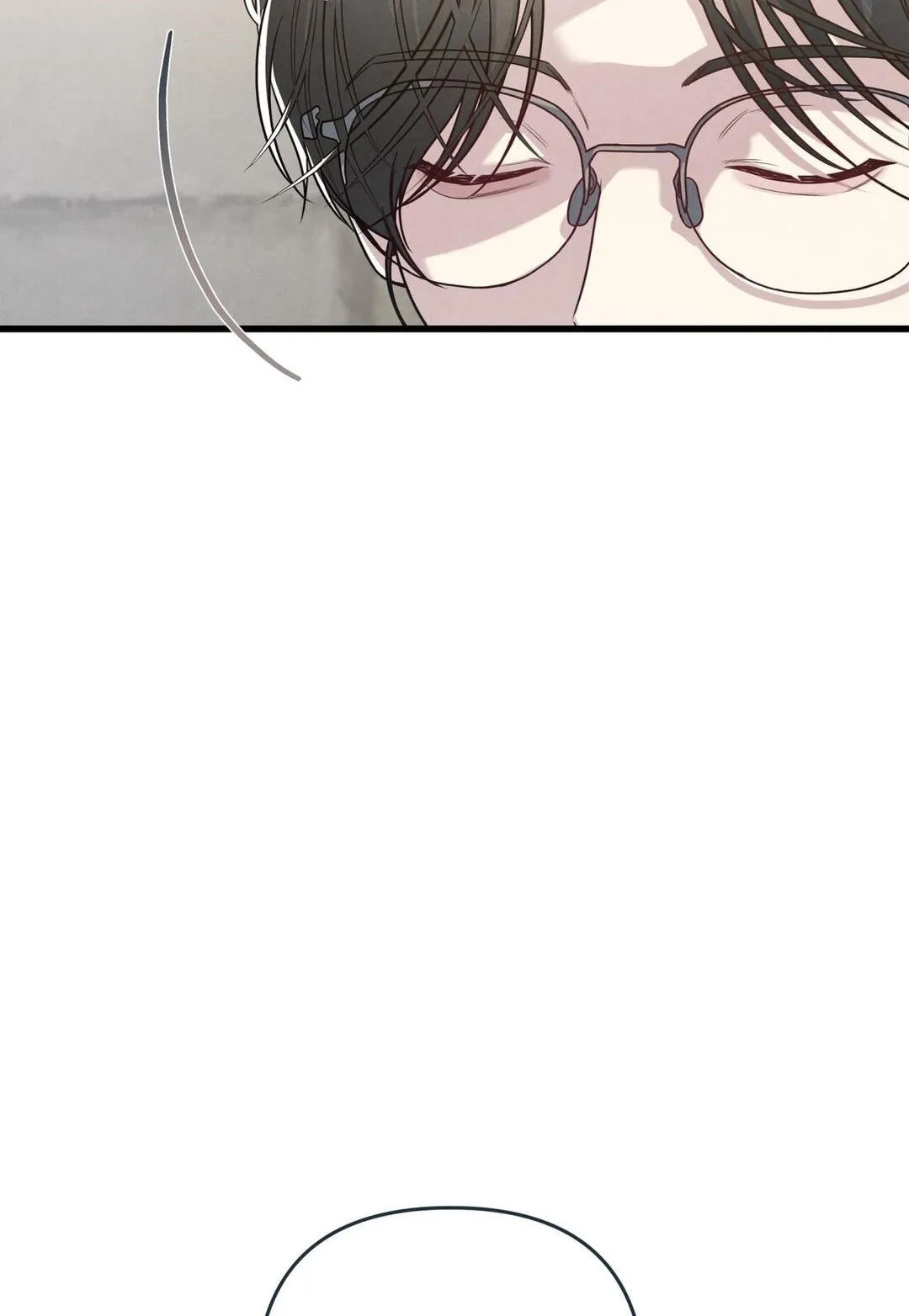 Between the Lines Chapter 93 page 48 - 