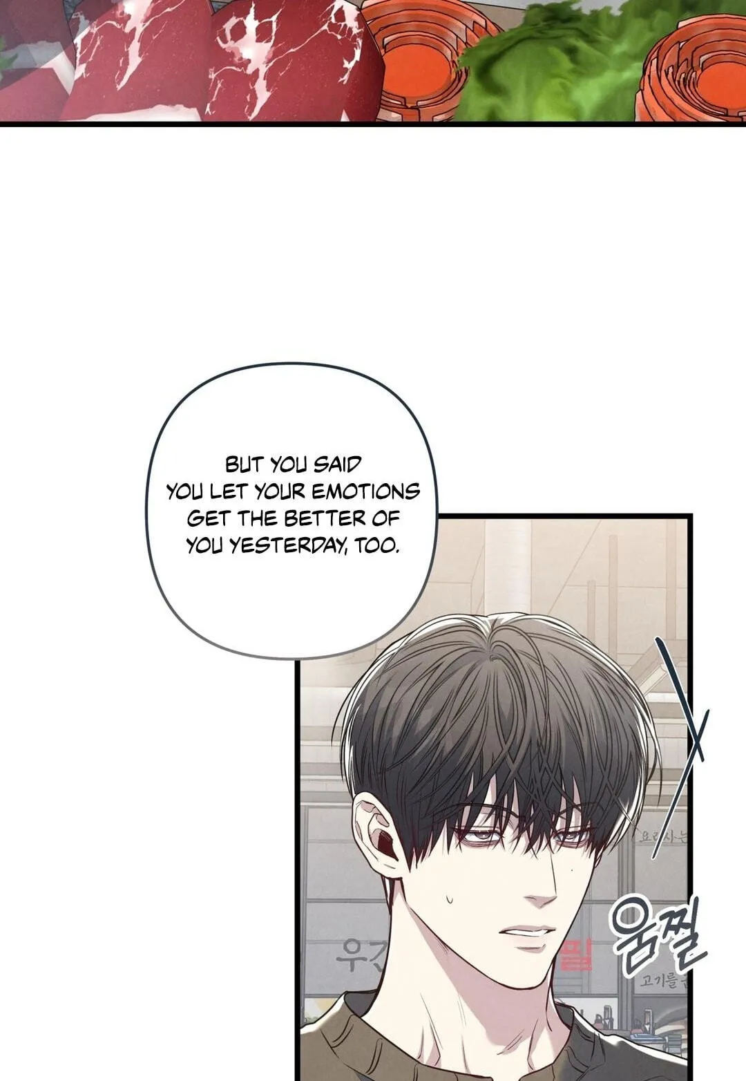 Between the Lines Chapter 93 page 50 - 
