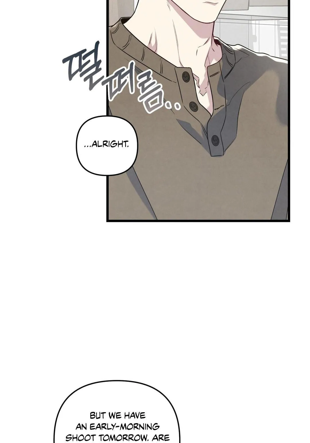 Between the Lines Chapter 93 page 7 - 