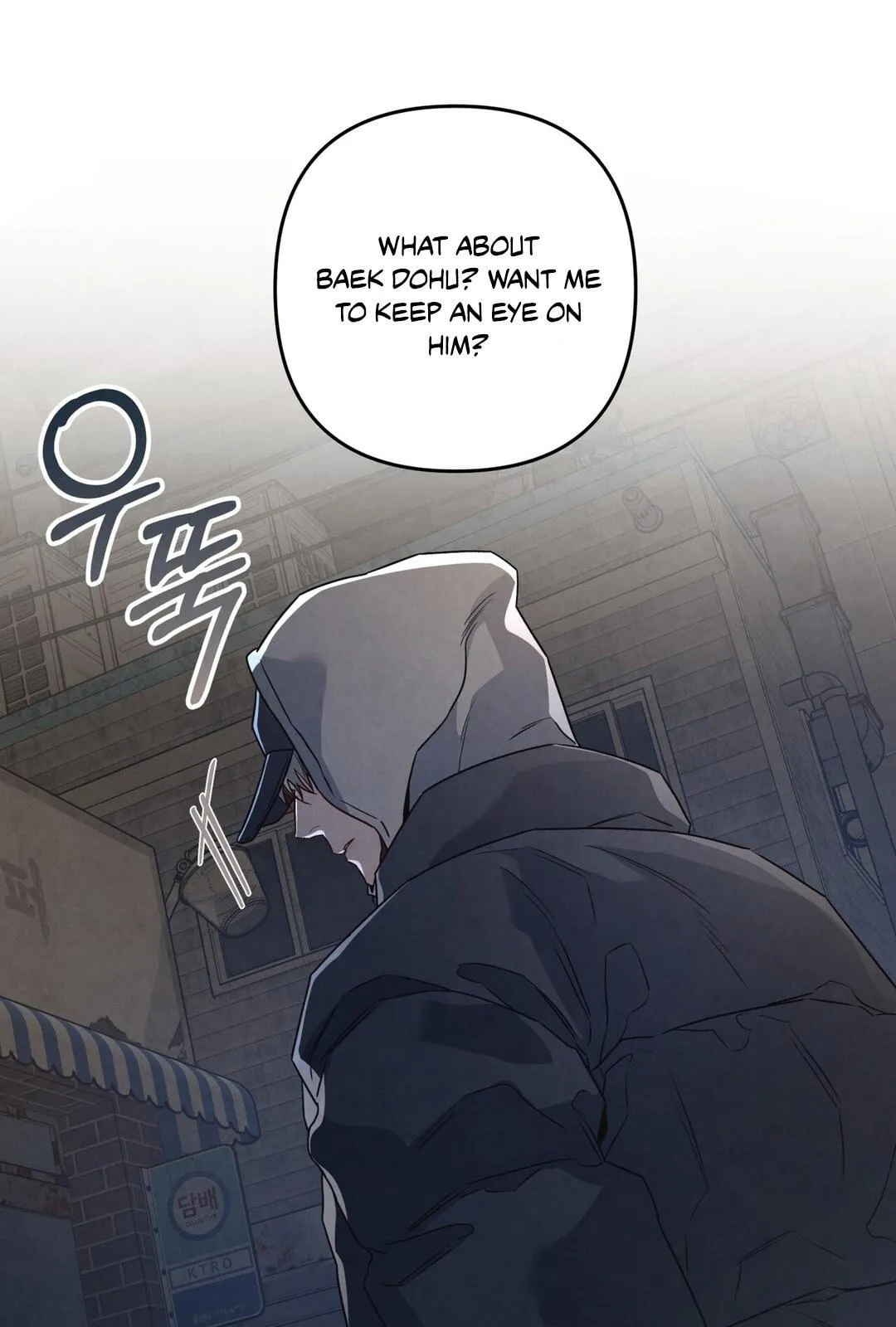 Between the Lines Chapter 93 page 74 - 