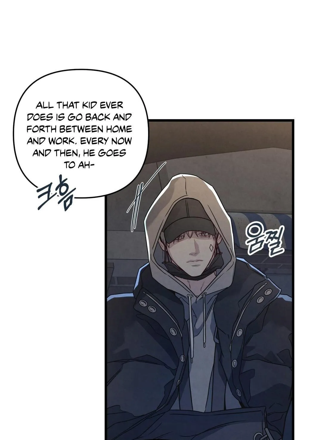 Between the Lines Chapter 93 page 77 - 