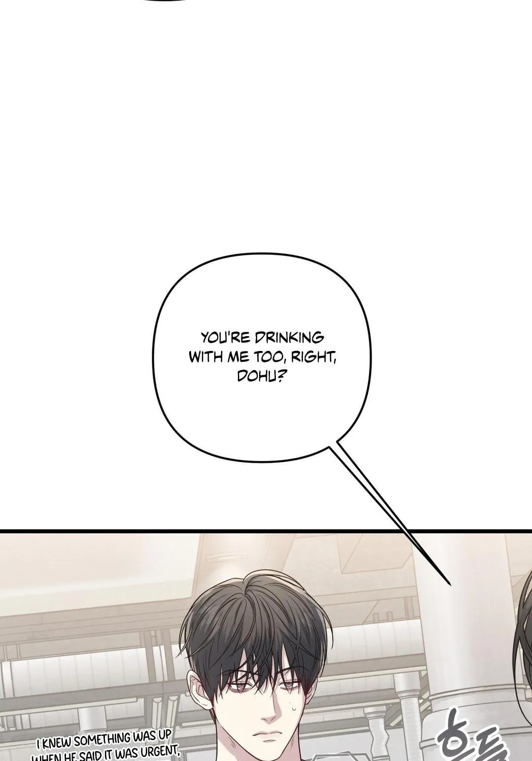 Between the Lines Chapter 93 page 9 - 