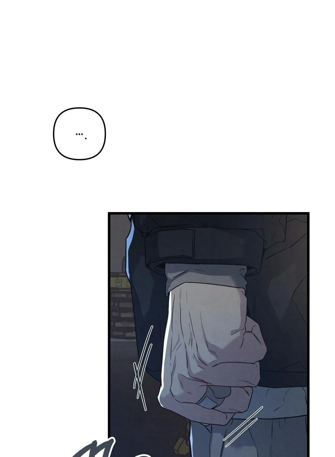 Between the Lines Chapter 93 page 85 - 
