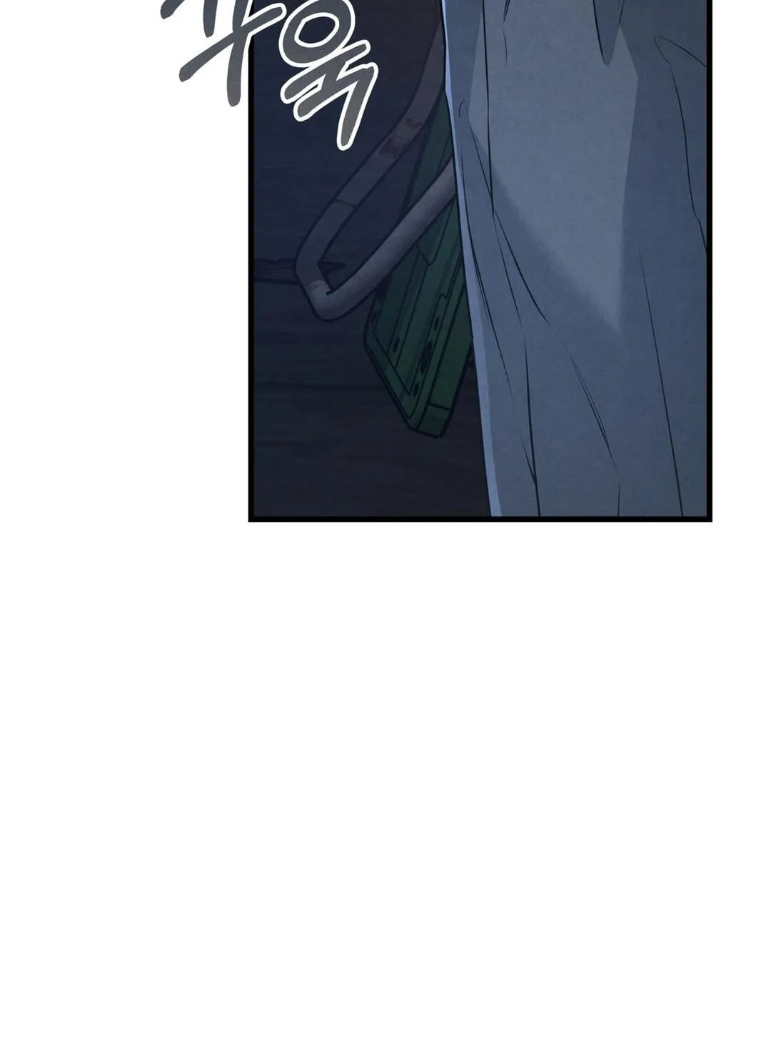 Between the Lines Chapter 93 page 86 - 