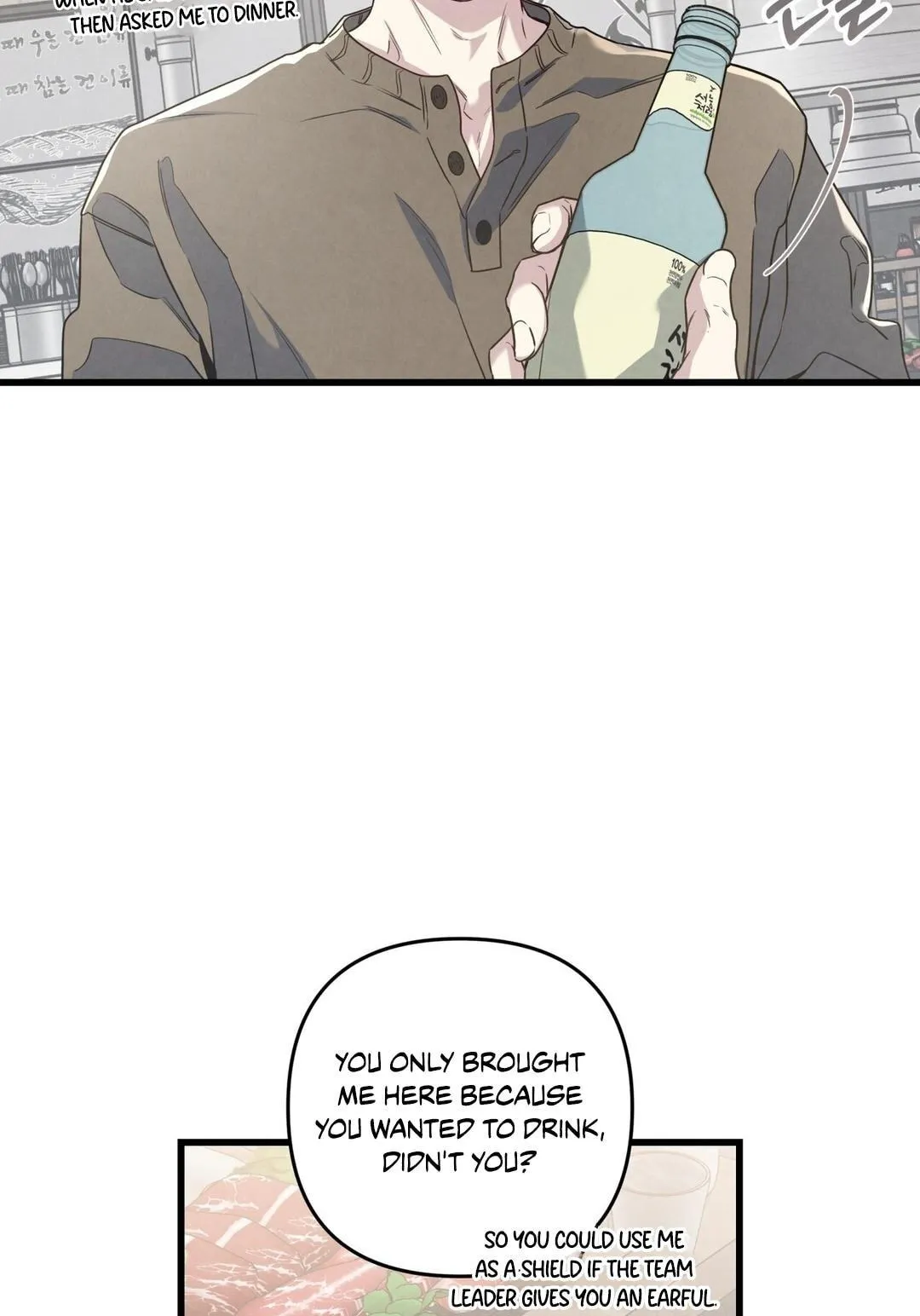 Between the Lines Chapter 93 page 10 - 
