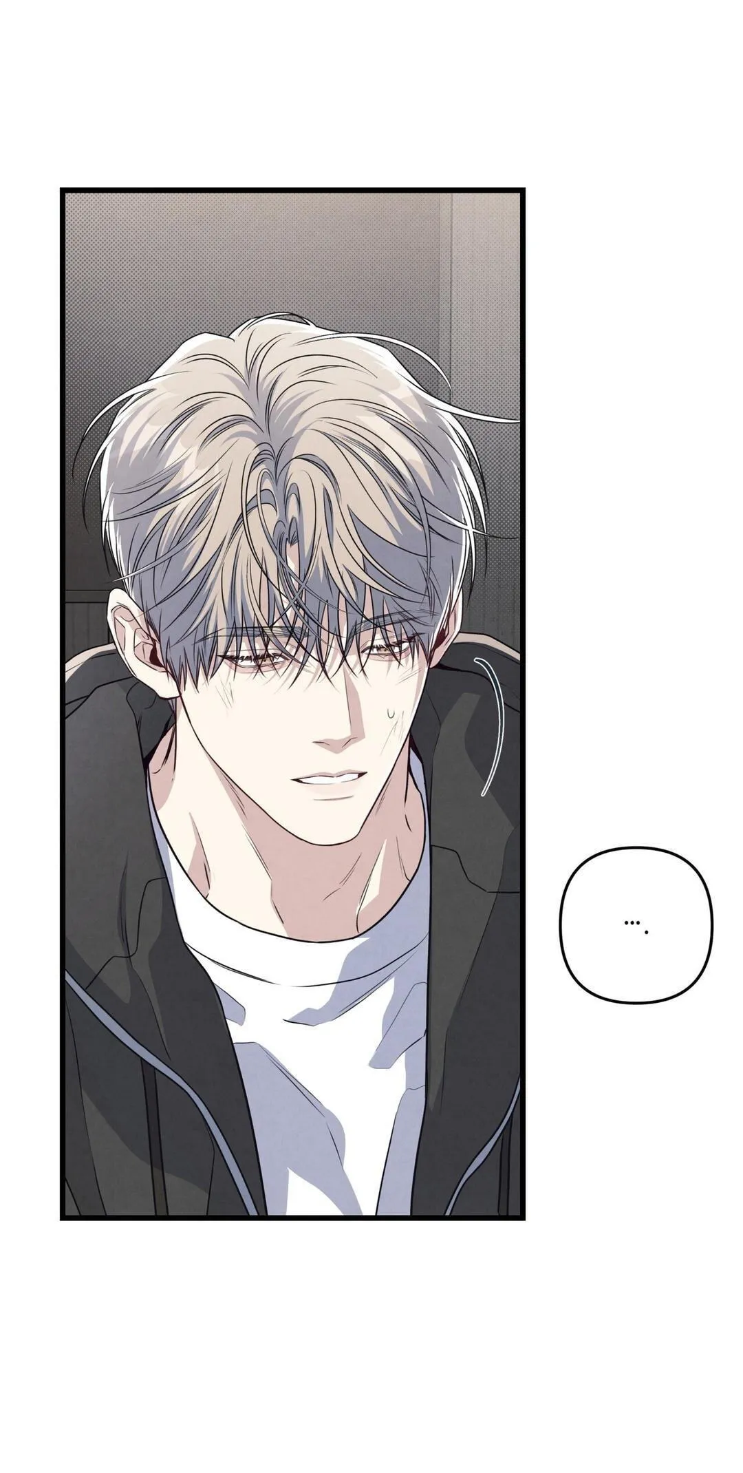 Between the Lines Chapter 94 page 15 - 