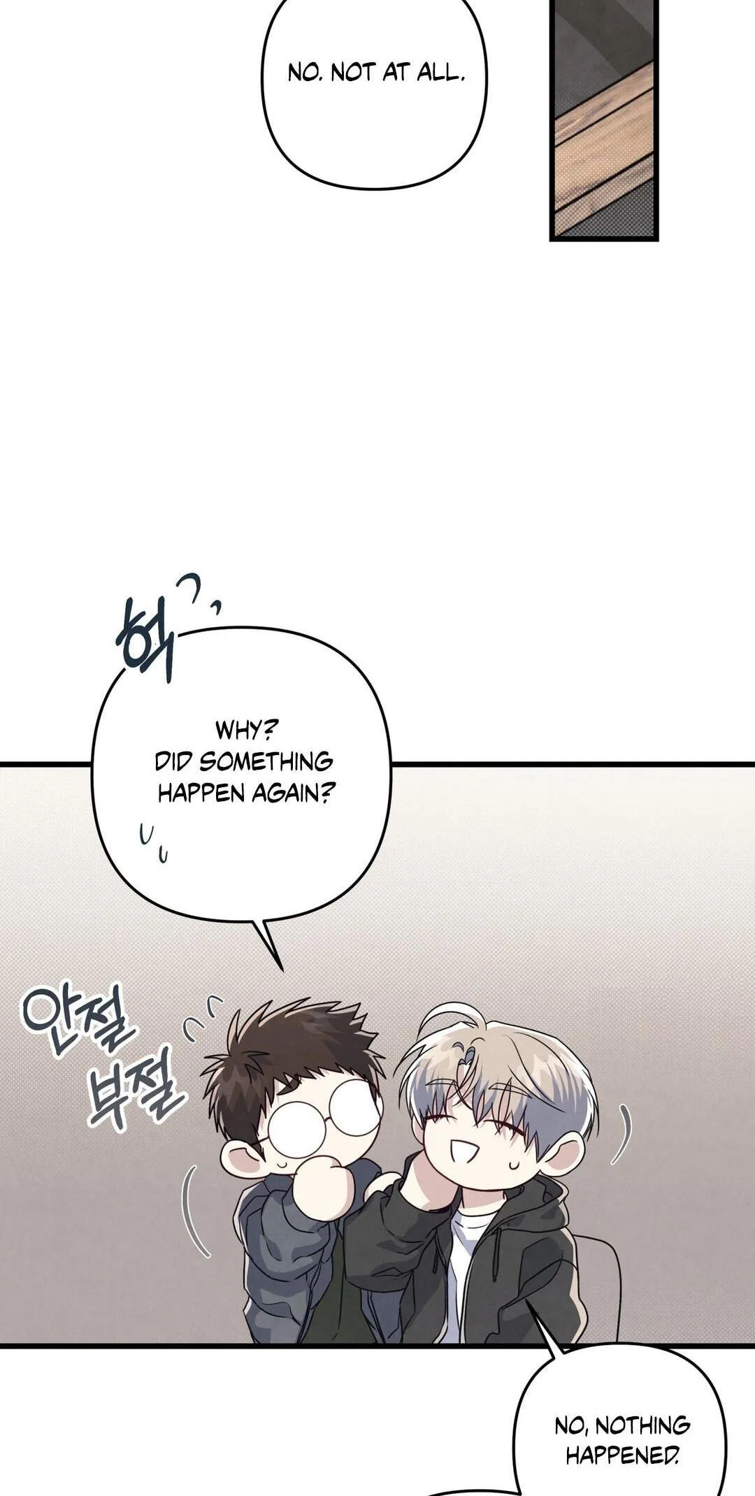 Between the Lines Chapter 94 page 18 - 