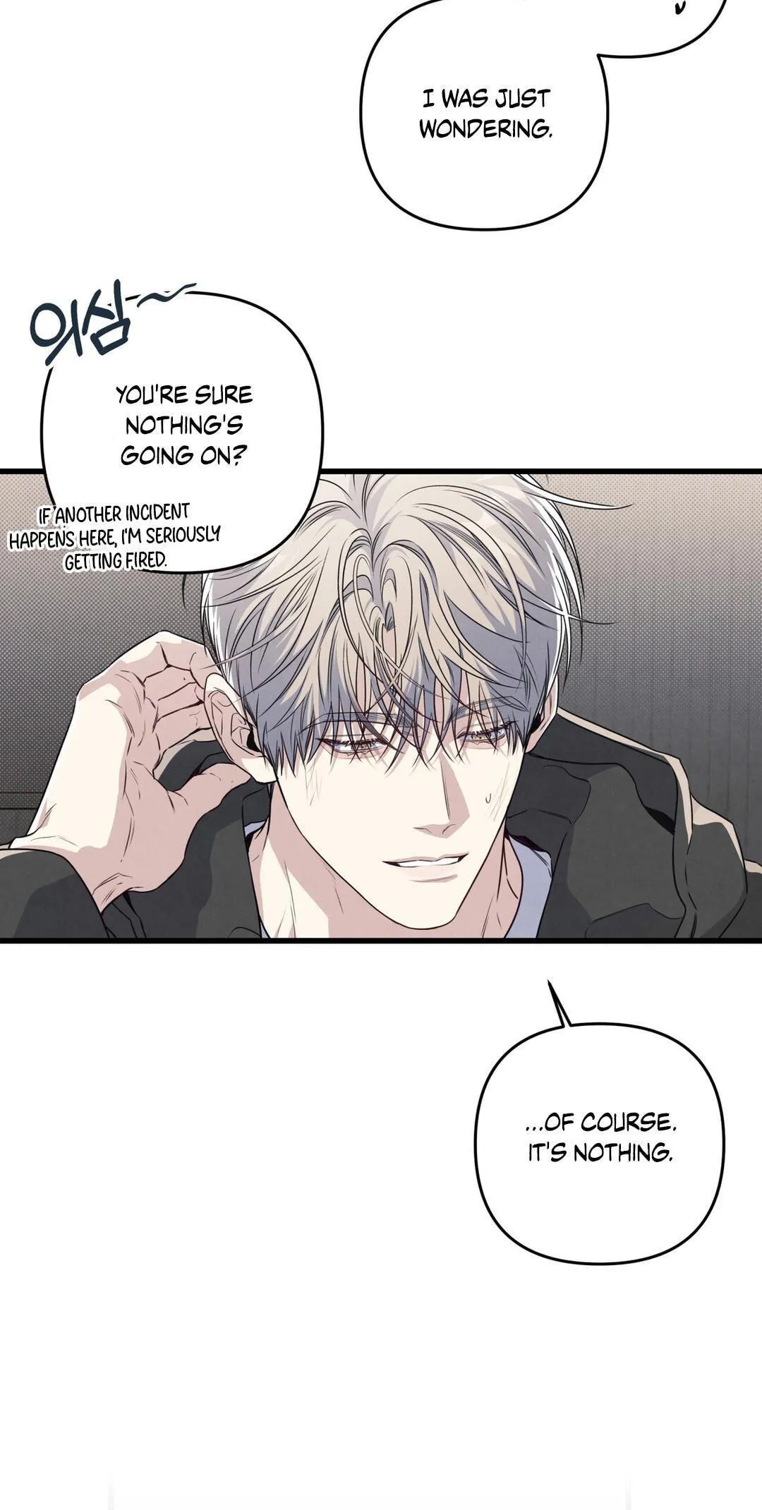 Between the Lines Chapter 94 page 19 - 