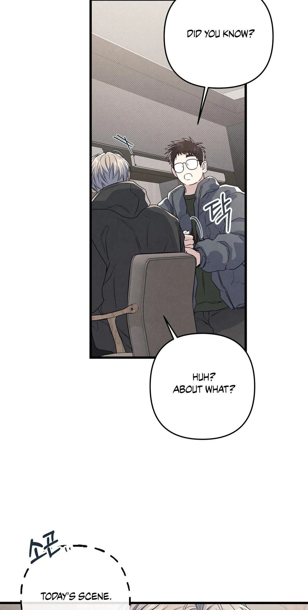 Between the Lines Chapter 94 page 22 - 