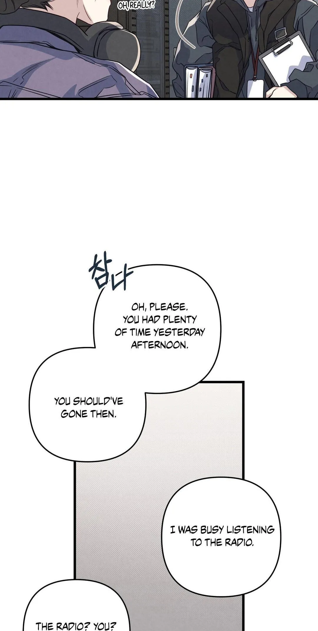 Between the Lines Chapter 94 page 27 - 