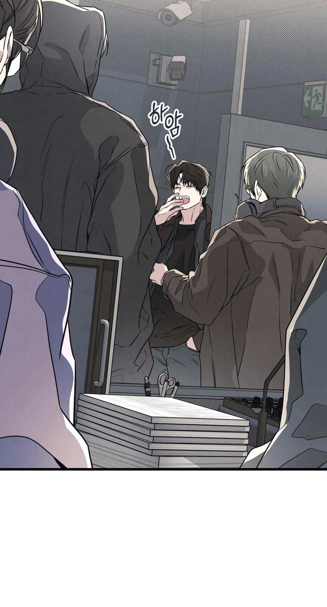 Between the Lines Chapter 94 page 40 - 
