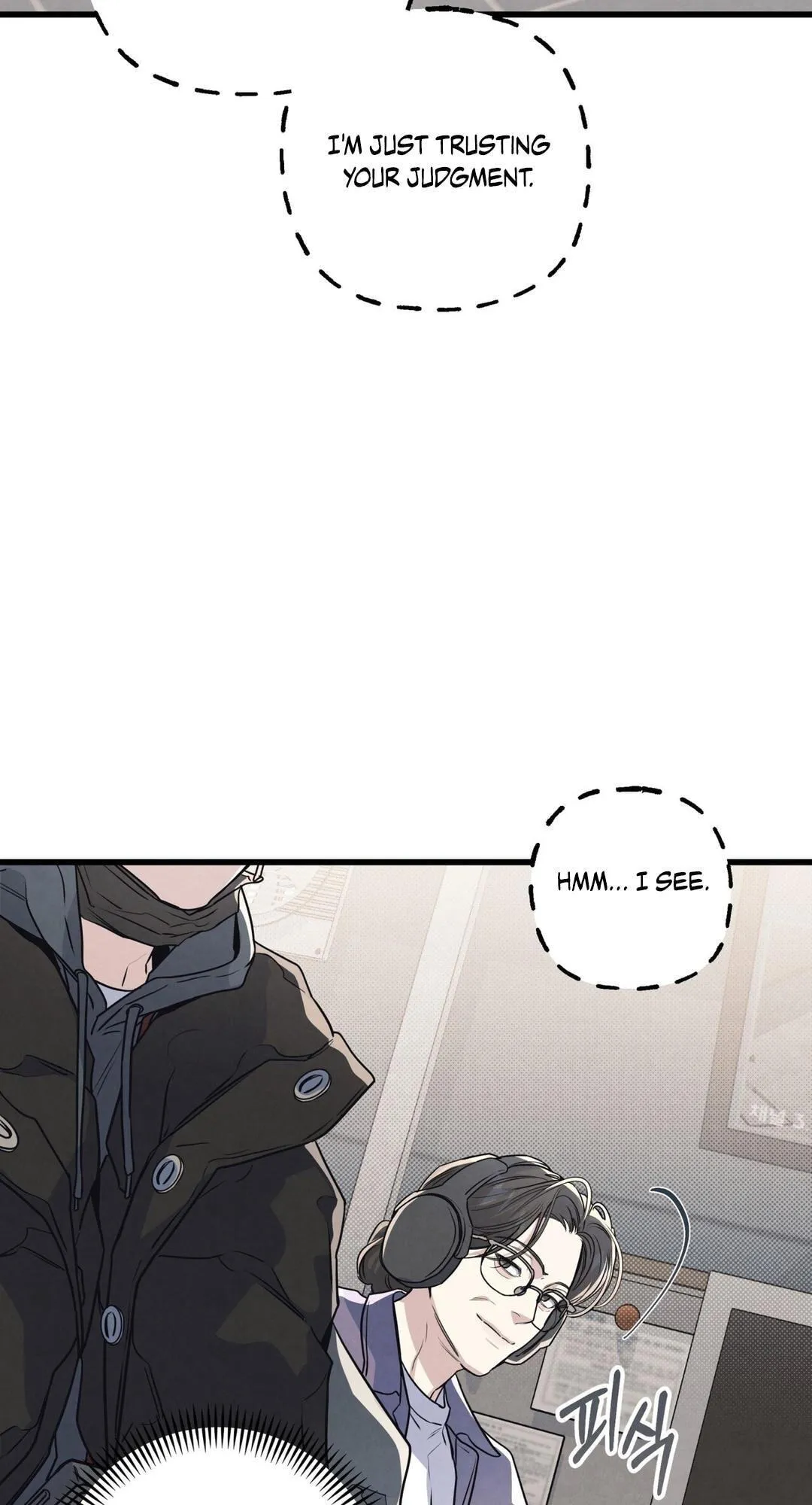 Between the Lines Chapter 94 page 44 - 