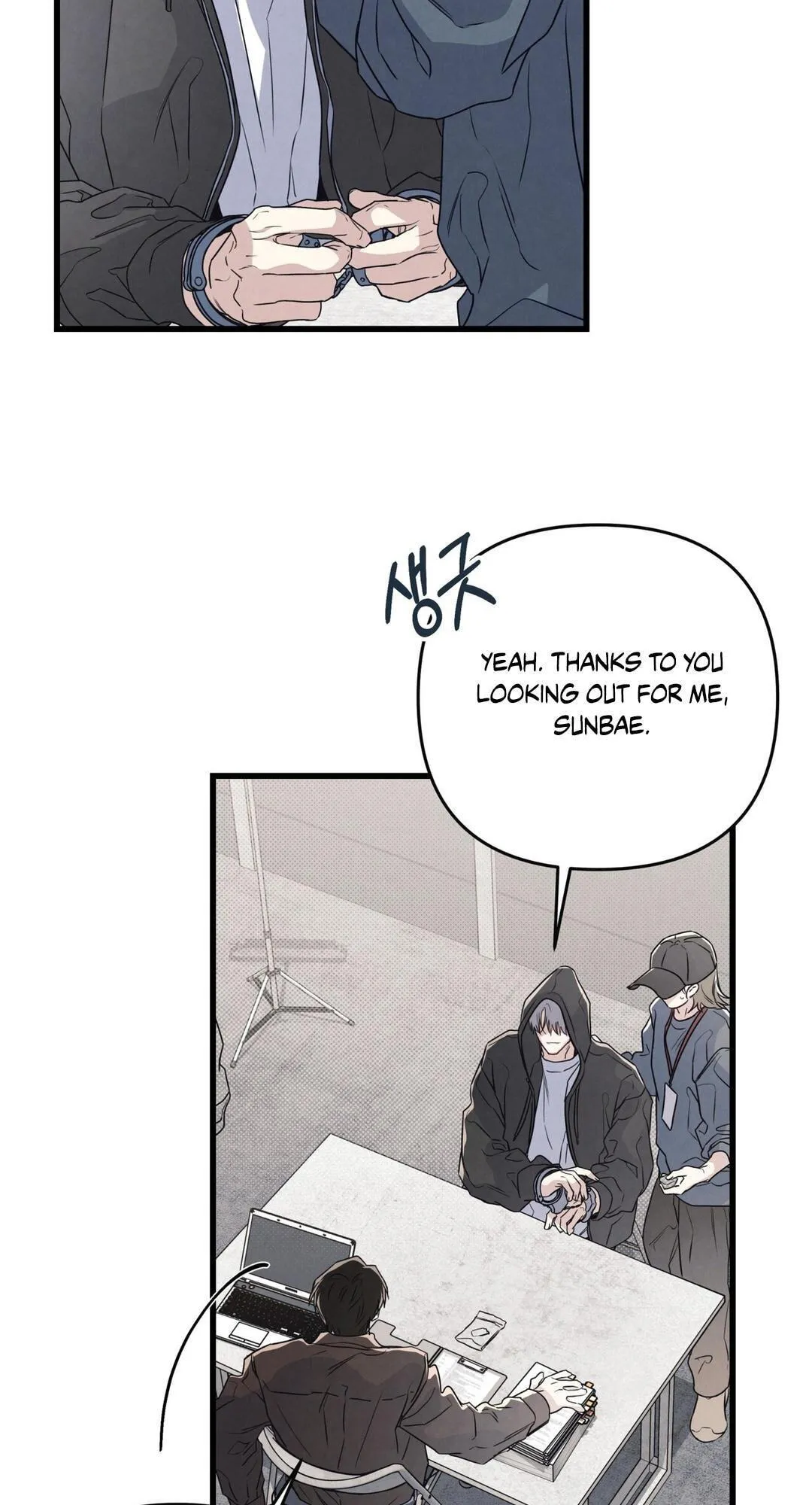 Between the Lines Chapter 94 page 52 - 