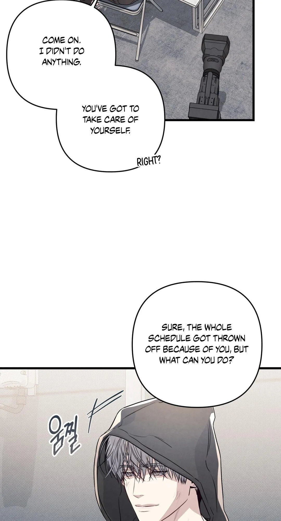 Between the Lines Chapter 94 page 53 - 