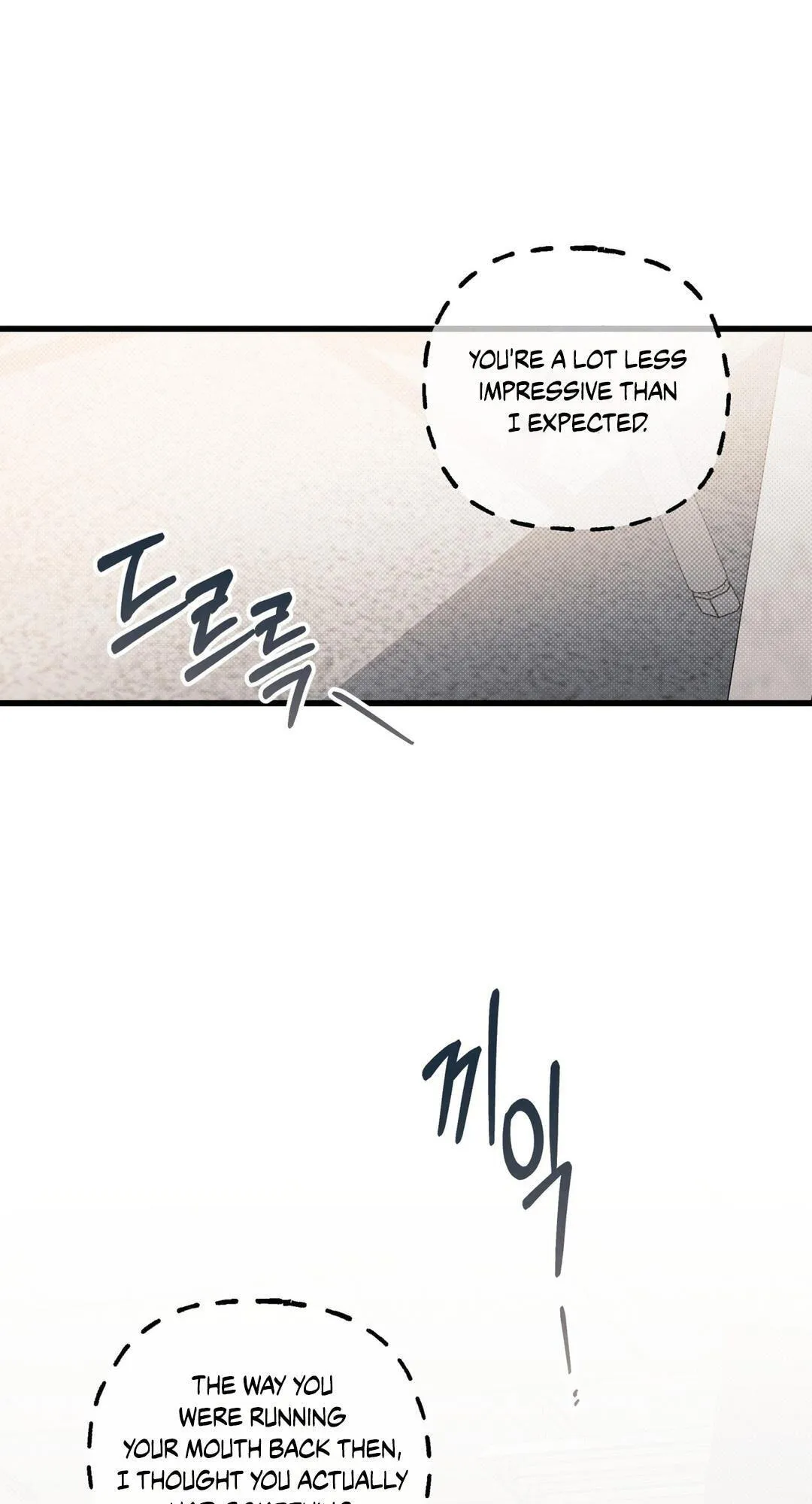 Between the Lines Chapter 94 page 55 - 