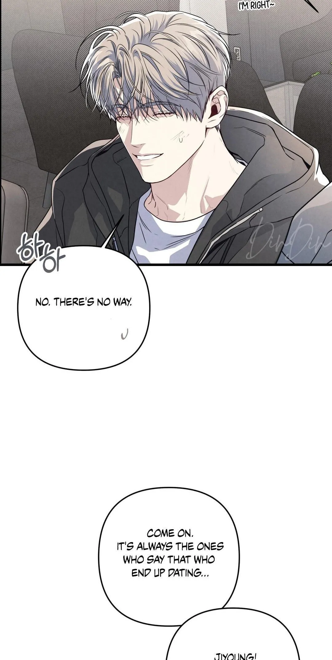 Between the Lines Chapter 94 page 9 - 